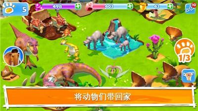 乐高机器人比特